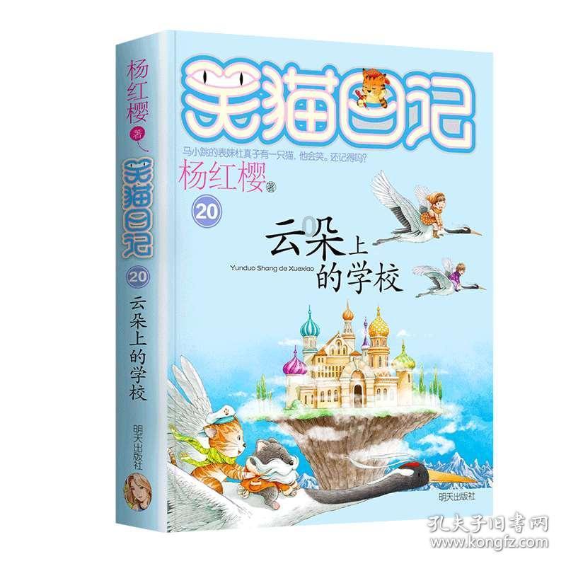 带着一袋大米去非洲马里,可以换多少黄金?说出来你可能不信